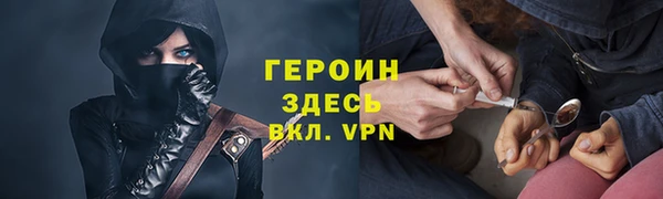 apvp Волосово